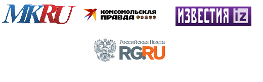 publicar edicto en rusia